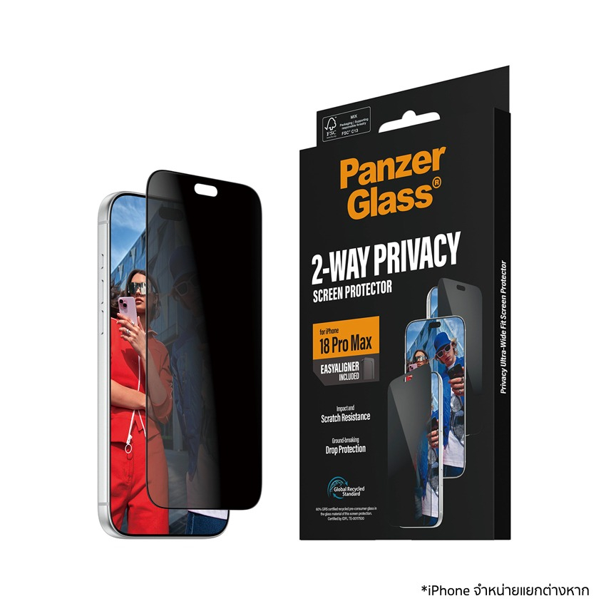 ฟิล์มส่วนตัว Ultra Wide Fit Privacy w.EasyAligner for iPhone 18 Pro Max วัสดุกระจกรีไซเคิล แบรนด์ PANZERGLASS
