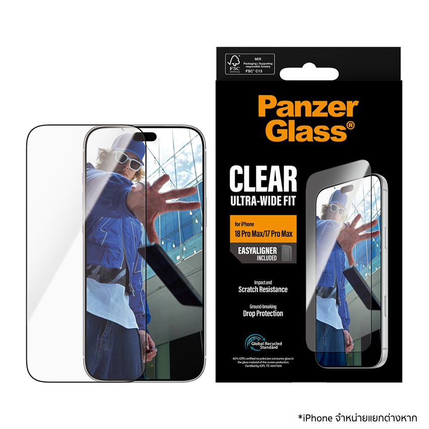 iPhone 18 Pro Max Film Ultra Wide Fit w.EasyAligner