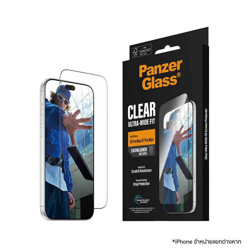 iPhone 18 Pro Max Film Ultra Wide Fit w.EasyAligner - image 2